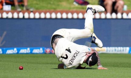 NZ vs WI: टिकनर का कहर! घातक स्पेल में 205 पर ढेर हुई वेस्टइंडीज