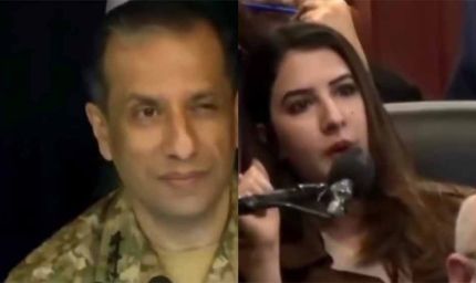 प्रेस कॉन्फ्रेंस में पाक सेना प्रवक्ता की शर्मनाक हरकत, महिला पत्रकार को मारी आंख; VIDEO वायरल