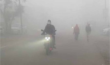 पंजाब कांपा! पारा 3 डिग्री से नीचे, ठंड ने तोड़ा रिकॉर्ड—जानें ताज़ा मौसम अपडेट