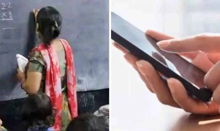 MP स्कूलों में ई-अटेंडेंस अनिवार्यता के खिलाफ दायर याचिका शिक्षकों ने वापस ली, जानें क्या है वजह