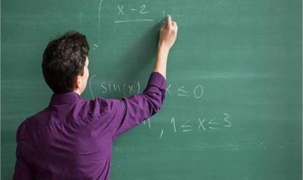 SCERT का बड़ा आदेश: B.Ed. प्राइमरी शिक्षकों के लिए 6 महीने का अनिवार्य कोर्स लागू