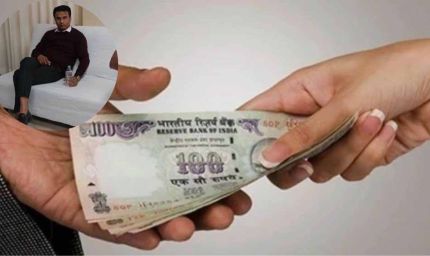 देवास में भ्रष्टाचार पर लोकायुक्त की बड़ी कार्रवाई: 5 हजार की रिश्वत लेते अधिकारी गिरफ्तार