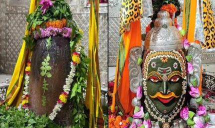 महाकाल मंदिर में ड्रेस कोड अनिवार्य, नए साल से लागू होगा नया नियम