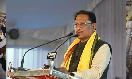 रायपुर : राष्ट्र व समाज के नव निर्माण में आदिवासी समाज के अमर शहीदों एवं महापुरूषों का अद्वितीय योगदान: मुख्यमंत्री  साय