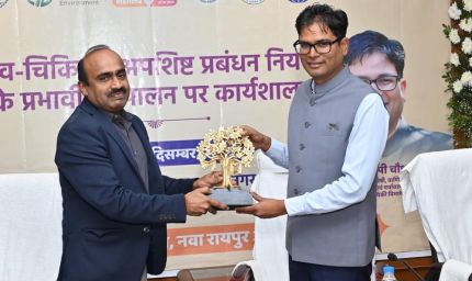 रायपुर : जैव चिकित्सा अपशिष्ट का वैज्ञानिक प्रबंधन हमारी सामूहिक जिम्मेदारी: आवास एवं पर्यावरण मंत्री ओ.पी. चौधरी