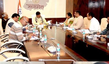 सीएम डॉ. मोहन यादव ने जल जीवन मिशन की समीक्षा की, मार्च 2027 तक लक्ष्य पूरा करने का दिया निर्देश