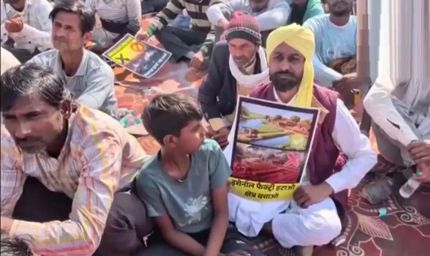 राजस्थान में इथेनॉल प्लांट विवाद: किसानों का हंगामा, पथराव-आगजनी, धारा 144 लागू