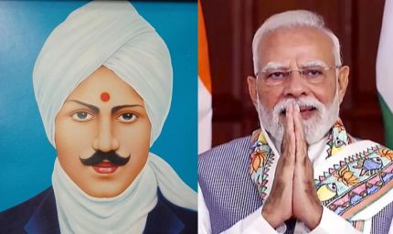 प्रधानमंत्री ने महाकवि सुब्रमण्यम भारती को उनकी जयंती पर श्रद्धांजलि दी