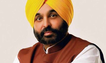 विदेशी निवेश का नया हब बनेगा मोहाली: सीएम भगवंत मान का बड़ा दावा