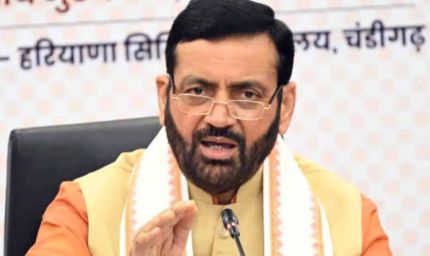 ₹1700 करोड़ का इंफ्रास्ट्रक्चर बूस्ट: हरियाणा के शहर अब बनेंगे वर्ल्ड क्लास