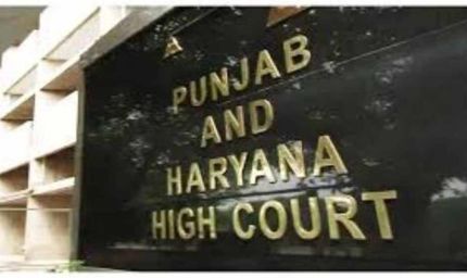 बड़ा झटका: हाईकोर्ट ने रोक दी इन अधिकारियों की भर्ती, आगे की कार्यवाही भी स्थगित