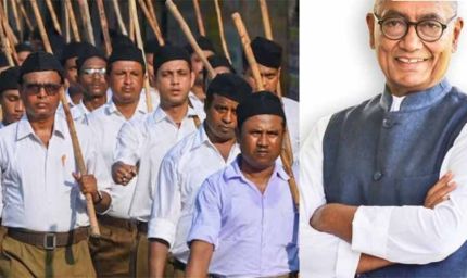 RSS की एक बात की मैं तारीफ करूंगा…— कांग्रेस नेता दिग्विजय सिंह का बड़ा बयान आया सामने