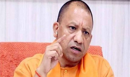 एक्शन मोड में योगी सरकार: घुसपैठियों पर कड़ा शिकंजा कसने के लिए अधिकारियों को सख्त आदेश