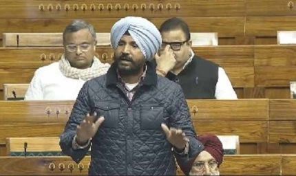 पंजाब में बढ़ती गैंगवार पर SOS: कांग्रेस सांसद ने अमित शाह से मांगी मदद