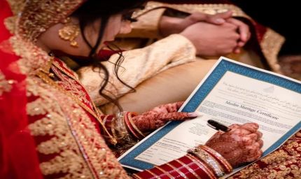 योगी सरकार बनी अभिभावक, 138 बेटियों का हुआ ‘कन्यादान’, मुस्लिम जोड़ों का मौलवियों द्वारा निकाह