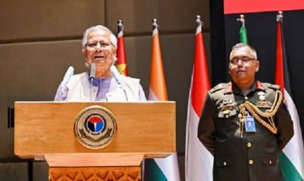 बांग्लादेश में आम चुनाव की तारीख तय, 12 फरवरी 2026 को डाले जाएंगे वोट