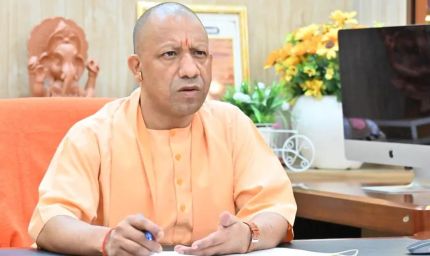 सीएम योगी का लापता मतदाताओं पर सख्त रुख, आजमगढ़ में SIR अभियान तेज करने के दिए निर्देश