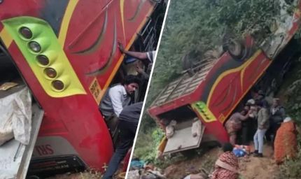आंध्र प्रदेश में बड़ा सड़क हादसा: घाट रोड से बस खाई में गिरी, 9 की मौत, कई घायल