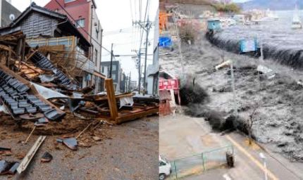 जापान में 6.7 तीव्रता का भूकंप, चौथी बार कांपा देश, तटीय इलाकों में सुनामी का अलर्ट