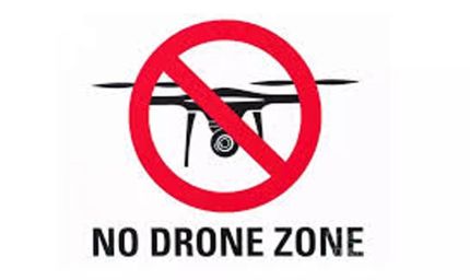 जगदलपुर : केंद्रीय गृह मंत्री के प्रवास के अवधि में नो ड्रोन फ्लाइंग जोन घोषित