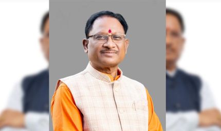 रायपुर : राज्य सरकार के 02 वर्ष पर विशेष : छत्तीसगढ़ बना भारत का ग्रोथ इंजन