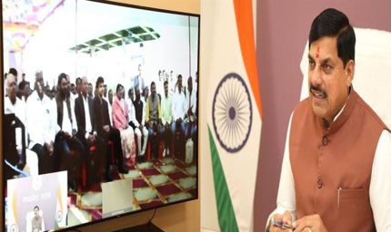 मोबिलिटी और नई तकनीक क्षेत्रीय विकास के लिए आवश्यक : मुख्यमंत्री डॉ. यादव