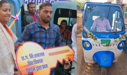 रायपुर : दिव्यांगजन स्वावलंबन को नई दिशा : शासन की संवेदनशील पहल से चंदन निलहर बने आत्मनिर्भर