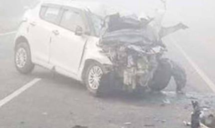 नेशनल मार्ग पर गहरी धुंध का कहर, पुलिसकर्मी दर्दनाक हादसे का शिकार