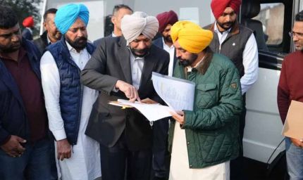 CM मान की सख्त चेतावनी: सड़क में खामी मिली तो ठेकेदार पर नोटिस, पेमेंट तुरंत रोकने के निर्देश