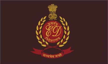 जानलेवा कफ सीरप रैकेट पर ED का शिकंजा, कई राज्यों में 25 ठिकानों पर ताबड़तोड़ छापे