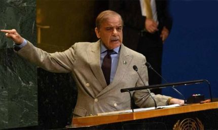 IMF का सख्त प्रेशर: पाकिस्तान पर 11 नई शर्तें, 7 अरब डॉलर की डील संकट में