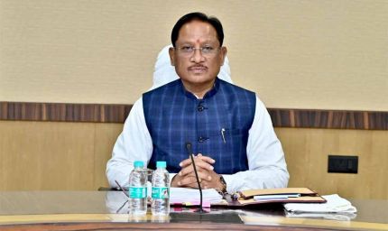 नक्सलवाद मुक्त छत्तीसगढ़ का संकल्प तेजी से हो रहा साकार: मुख्यमंत्री विष्णु देव साय