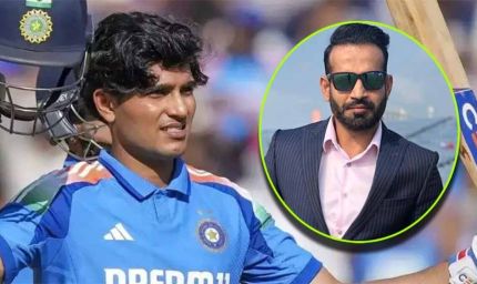 शुभमन गिल पर इरफान पठान का वार: टीम मैनेजमेंट की रणनीति पर उठाए बड़े सवाल