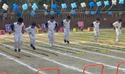 राज्य स्तरीय श्रमिक खेलकूद प्रतियोगिता का आयोजन