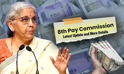 8वें वेतन आयोग को लागू करने में देरी, क्या 1 जनवरी 2026 से मिलेगा कर्मचारियों को एरियर? जानें ताजा अपडेट