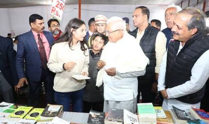 राज्यपाल मंगुभाई पटेल ने भोजपाल उत्सव मेले का किया भ्रमण