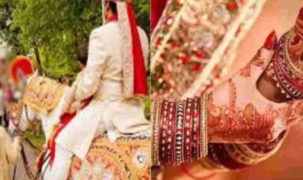 MP का अनोखा गांव: 500 साल से चल रही ‘घर की ही शादी’ की परंपरा