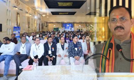 रायपुर : स्वास्थ्य मंत्री श्याम बिहारी जायसवाल ने द्वितीय नेशनल होम्योपैथिक सेमिनार का किया शुभारंभ