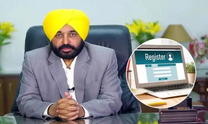 पंजाब में डिजिटल राजस्व सुधार: ईजी रजिस्ट्री और ईजी जमाबंदी से बढ़ी पारदर्शिता और सुविधा