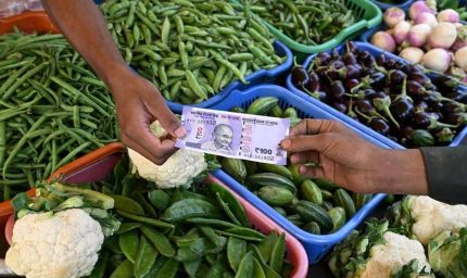 मध्य प्रदेश–राजस्थान समेत 10 राज्यों में महंगाई घटी, नवंबर में खुदरा दर 0.71% पर