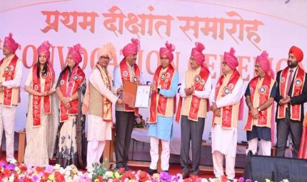 रायपुर : दीक्षांत समारोह केवल डिग्री प्राप्ति का अवसर नहीं, बल्कि जीवन में नई जिम्मेदारियों के निर्वहन की शुरुआत है -उच्च शिक्षा मंत्री टंक राम वर्मा