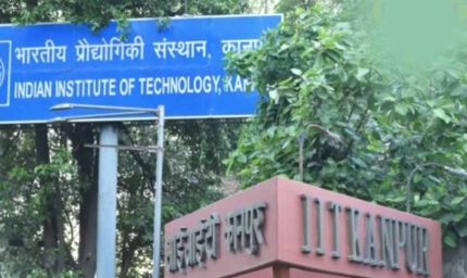 विकसित उत्तर प्रदेश 2047: आईआईटी कानपुर के स्टार्टअप इकोनोमिक ड्राइवर बनने की ओर