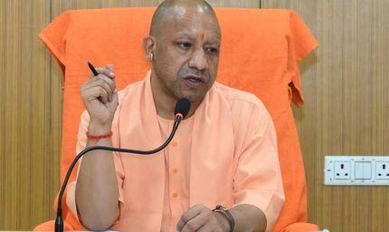 अब अवैध नशे के सौदागरों की खैर नहीं, योगी सरकार एएनटीएफ को करेगी और मजबूत