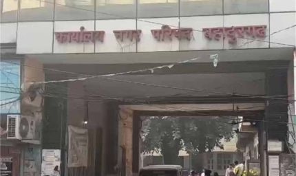 बहादुरगढ़ में प्रॉपर्टी टैक्स बकायादारों पर सख्ती, नगर परिषद ने सीलिंग अभियान किया तेज