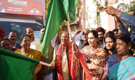 अजमेर में उपमुख्यमंत्री दिया कुमारी का बयान— ‘वादों की नहीं, ज़मीन पर दिखने वाले कामों की राजनीति’