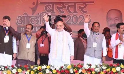 नक्सलवाद के उन्मूलन के साथ-साथ बस्तर में मूलभूत सुविधाओं का तेजी से हो रहा विकास: मुख्यमंत्री विष्णुदेव साय