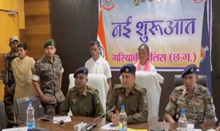 गरियाबंद में माओवादी नेटवर्क को बड़ा झटका, 10-10 लाख के दो इनामी नक्सलियों ने किया सरेंडर