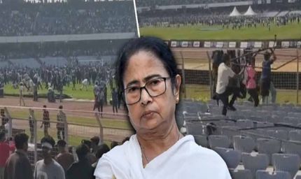 मेसी की एक झलक भी नहीं, लेकिन फैंस को मिलेगा पूरा रिफंड: पश्चिम बंगाल डीजीपी का बयान