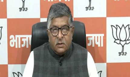 राहुल गांधी मुझे ही नहीं झेल पाते — रविशंकर प्रसाद का तीखा तंज