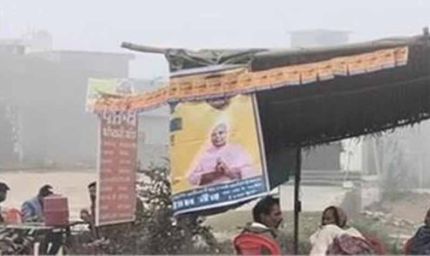 पंजाब के इस गांव में नहीं लगा कांग्रेस का बूथ, पूरे इलाके में छिड़ी चर्चा